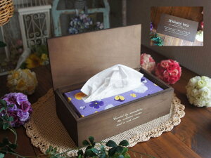  ȖؐeBbVBOX t^t uE ؔ 