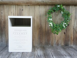 白 天板付 木製 ダストボックス ホワイト ゴミ箱