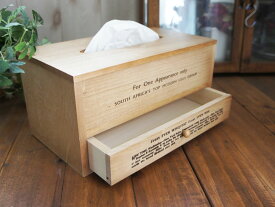 送料無料 茶 カトラリーケース＆ティッシュケース 小物入れ付木製ティッシュBOX ブラウン マスク 引出し 木箱