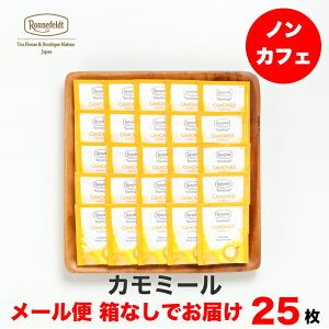 g eB[obO ltFg eB[xbv J~[ 25ܓ Ȃ [ւ͂ eB[obN eB[pbN n[ueB[ mJtFC JtFCX Mtg v[g 