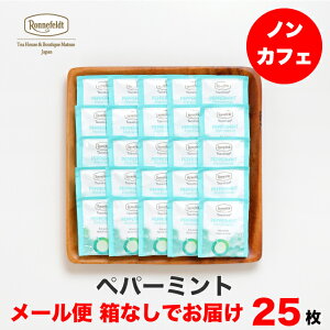 g eB[obO ltFg ~g eB[xbv yp[~g25ܓ Ȃ [ւ͂ mJtFC JtFCX Dw DP }^jeB eB[pbN v[g 