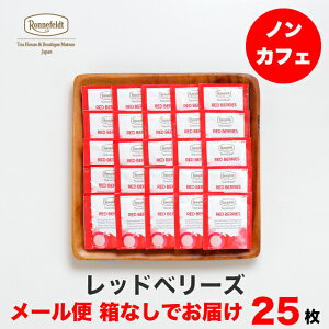 g eB[obO ltFg eB[xbv bhx[Y 25ܓ Ȃ [ւ͂ mJtFC JtFCX Dw DP }^jeB Ԃ ǂ Mtg v[g 