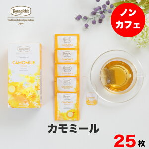 g eB[obO ltFg eB[xbv J~[ 25ܓ n[ueB[ bNX mJtFC JtFCX ze Mtg v[g 蕨  n[u N v