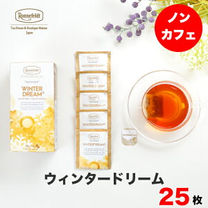 g eB[obO ltFg eB[xbv EB^[h[ 25ܓ C{X mJtFC JtFCX  ze Mtg v[g 蕨 IW Vi Â 