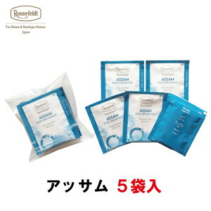 高級 紅茶の人気商品 通販 価格比較 価格 Com