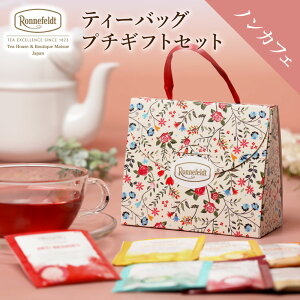 mJtFC g Mtg  킢 Dw v[g n[ueB[ eB[obO ltFg v`Mtg mJtF yY  v[g C{XeB[  mJt