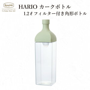 HARIOJ[N{g og ACX t[ceB[ t[o[EH[^[  ze lC   蕨 Mtg v[g X^CbV ꂢ ACXeB[