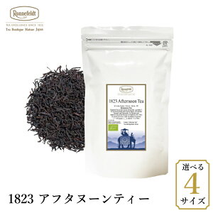 ltFg 1823At^k[eB[ ZCeB[ XJ  ze uh ㎿ ō  i