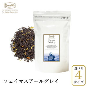 �����l�t�F���g �t�F�C�}�X�A�[���O���C �x���K���b�g ���� �A�[���O���C �u�₩ ���蕨 ���� ���q �l�C �������� �M�t�g ��j ���j �u�����h ���� �z�e�� �㎿ �A�[���O���C �g�� ���t �t��