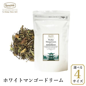 yubNtCf[z ltFg zCg}S[h[   }S[  q lC  Mtg uh  ze ㎿ t  t[o[ hCc yY 