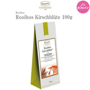 紅茶 お中元の通販 価格比較 価格 Com 紅茶 お中元の通販 価格比較 価格 Com