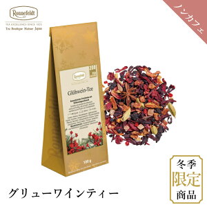 ltFg O[CeB[ 100g C ~ EB^[ 2025 t[cn[u XpCV[ NX}X  uh  ze lC   v[g Mtg 蕨 y