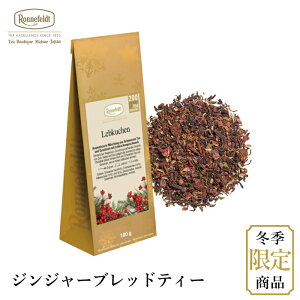 ltFg WW[ubheB[ 100g ~ EB^[ gA ~G XpCV[ NX}X  uh  ze lC   v[g Mtg 蕨 yY 