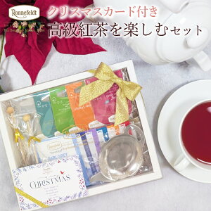 g Mtg Ԃ v[g 킢 ltFg yNX}XJ[ht zgyރZbg NX}Xv[g NX}XMtg eB[^C ~Mtg