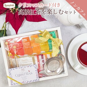 mJtFC g Mtg  JtFCX fJtF oYj Ԃ v[g 킢 ltFg yNX}XJ[htzmJtFCgyރZbg N