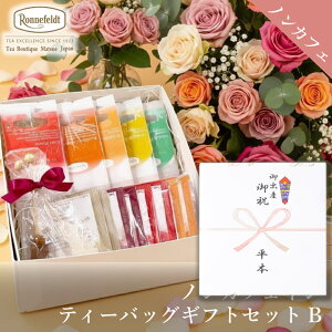 mJtFC g Mtg MtgZbg 킢  ltFg eB[obO oYj JtFCX Dw }^jeB Ԃ  a  v[g 蕨 C{