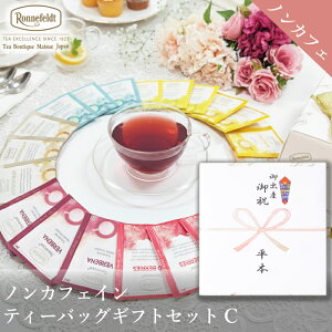 mJtFC g Mtg MtgZbg 킢  Dw }^jeB ltFg eB[obO oYj j JtFCX Dw  a  v[g 蕨 C{