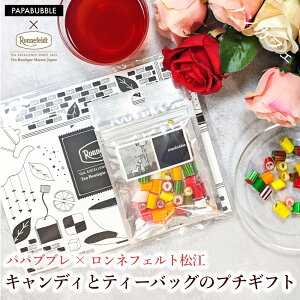 yppuu×ltFgR{z ppuu g Mtg mJtFC Dw v[g  v`Mtg 킢 Ԃ LfB ސE  A  j  eB[o