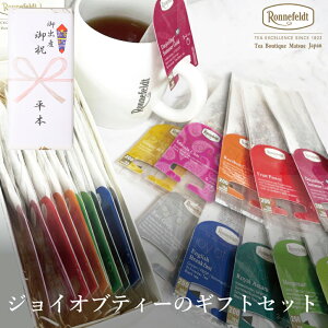 g Mtg ltFg eB[obO 킢  j yY   j a   o ސEj v[g 蕨 Cj Ԃ uh C{XeB[ W