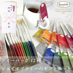 g Mtg ltFg eB[obO 킢  j yY   j a   o ސEj v[g 蕨 Cj Ԃ uh C{XeB[ W