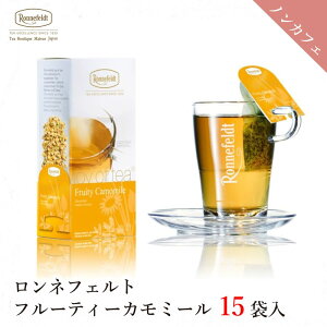 g eB[obO ltFg WCIueB[ t[eB[J~[ 15ܓ mJtFC JtFCX }OJbv uh  ㎿ n[u  lC J~[ 