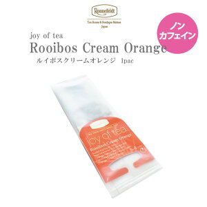 ノンカフェイン 紅茶 ギフトの人気商品 通販 価格比較 価格 Com