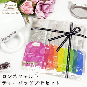 ltFg g [  Zbg eB[obO eB[pbN n[ueB[ Mtg 킢  WCIueB[ v`Zbg(10ܓ) ݔ