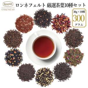 yubNtCf[z ltFg It10Zbg 30g×10 g t I ŋ lC uh  g C{XeB[ n[ueB[  [t Zbg t[c ݔ M