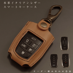  X}[gL[P[X U[ {v TOYOTA g^ At@[h Ft@CA30n nA[80n RAV4-PHV 50n hN[U[300n 200n L[J[o[ U[P[X L[z_[ { 