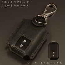 楽天市場】ジムニー jb64 キーケースの通販