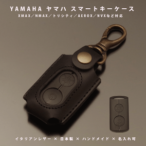 yΉz }n oCN X}[gL[P[X {v XMAX250 NMAX125/155 gVeB AEROX155 NVX125 Ή U[ { I[_[Ch MtgΉ y[֑z