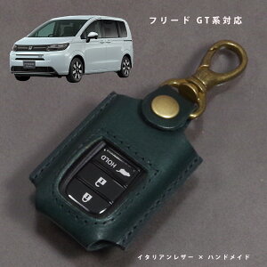 �z���_ �t���[�h GT�n GT1 GT2 GT3 GT4 GT5 GT6 GT7 GT8 �X�}�[�g�L�[�P�[�X �L�[�P�[�X �L�[�J�o�[ �X�}�[�g�L�[ �{�v �C�^���A���U�[ ���{�� �n���h���C�h �I�[�_�[���C�h ������Ή� ���h�~