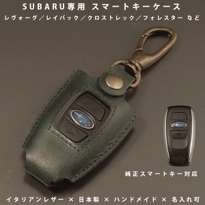 yΉz {vX}[gL[P[X Xo H[O^CobN^NXgbN^KVB^tHX^[^CvbT^BRZΉ C^AU[ nhCh { I[_