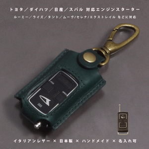 yΉzg^^Xo^_Cnc^}c_^Y^OH GWX^[^[ {v L[P[X { At@[h RAV4b{ nhCh I[_[ChbC^AU[g