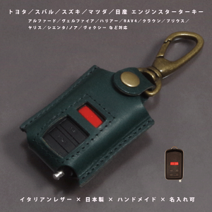 yΉzg^^Xo^_Cnc^}c_^Y^OH GWX^[^[ {v L[P[X { nhCh Mtg At@[h RAV4y[֑z