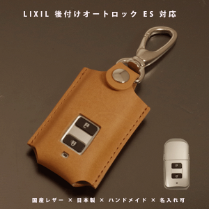 yΉzLIXIL NV tI[gbNES DEA2 I[gbN RL[Ή {v L[P[X YU[ { nhCh Mtg v[gy[֑z