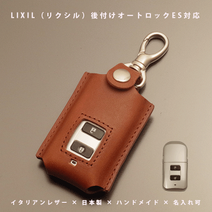 yΉzLIXIL NV tI[gbNES DEA2 RL[Ή {v L[P[X C^AU[ { nhCh Mtg v[gy[֑z