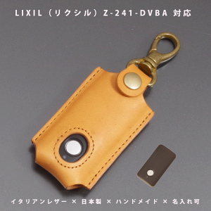 yΉz LIXIL NV gXe Z-241-DVBA QDQ-164 {v փhARL[P[X C^AU[ { nhCh I[_[Ch MtgΉ y[֑z