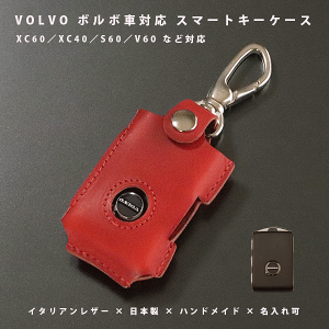 yΉz X}[gL[P[X {v VOLVO^{{ XC60 XC40 S60 S90 V60 V70 V40 L[P[X U[ C^AU[ { nhCh I[_[Ch MtgΉ y[֑z