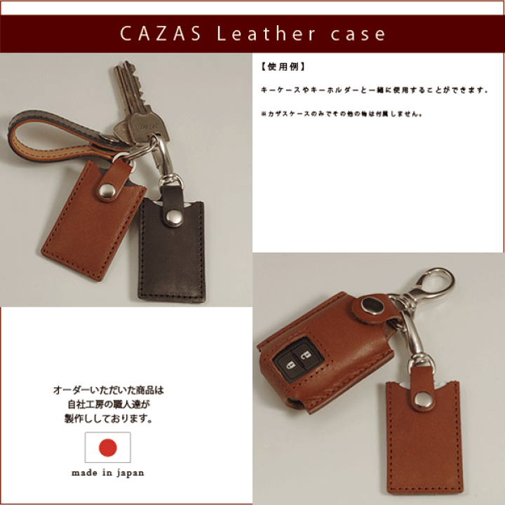 トマ IBIZA ドラゴンデザインキーケース トマ IBIZA ドラゴンデザインキーケース トマ様専用 IBIZA