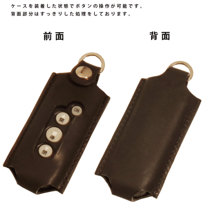 楽天市場】名入れ 三和シャッター リモコン送信機 RAX-H35 RAX 楽天市場】名入れ 三和シャッター リモコン送信機 RAX-H35 RAX