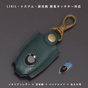 yΉz LIXIL NV gXe Vy DASZ745 DASZ746 QDM745L1 ^b`/RΉ {v փL[P[X C^AU[ { nhChy[֑z