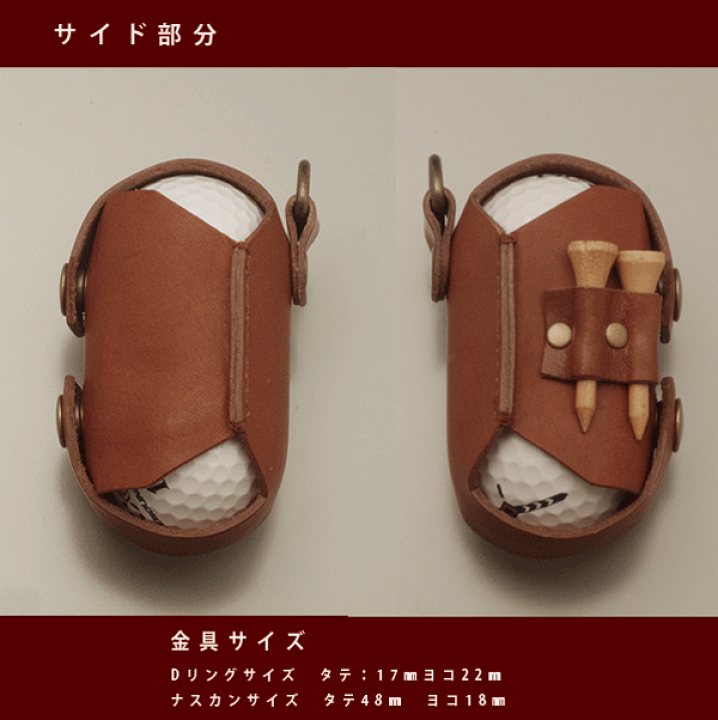 楽天市場】名入れ ゴルフボールホルダー ゴルフボールケース 楽天市場】名入れ ゴルフボールホルダー ゴルフボールケース
