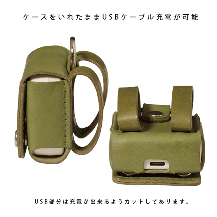 楽天市場】au あんしんウォッチャー 専用 GPSケース 子供 見守り