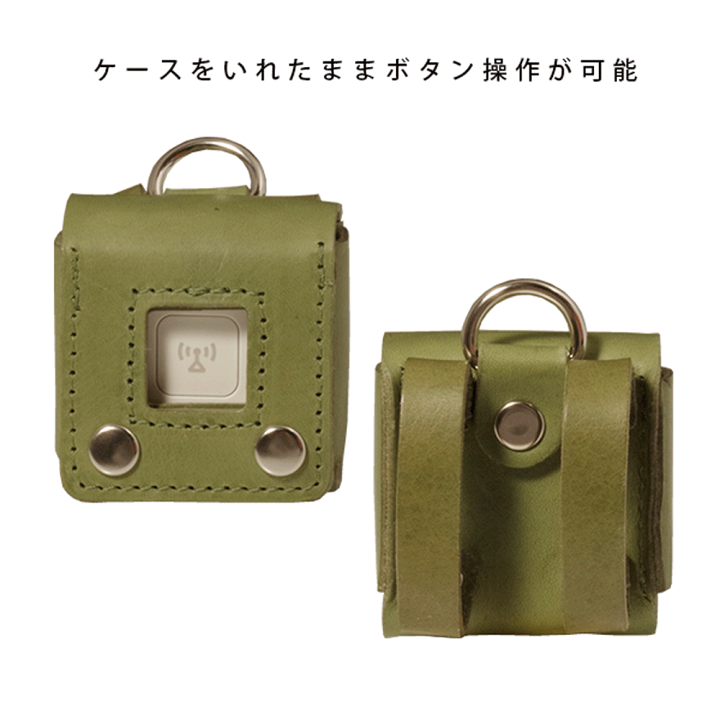 楽天市場】au あんしんウォッチャー 専用 GPSケース 子供 見守り