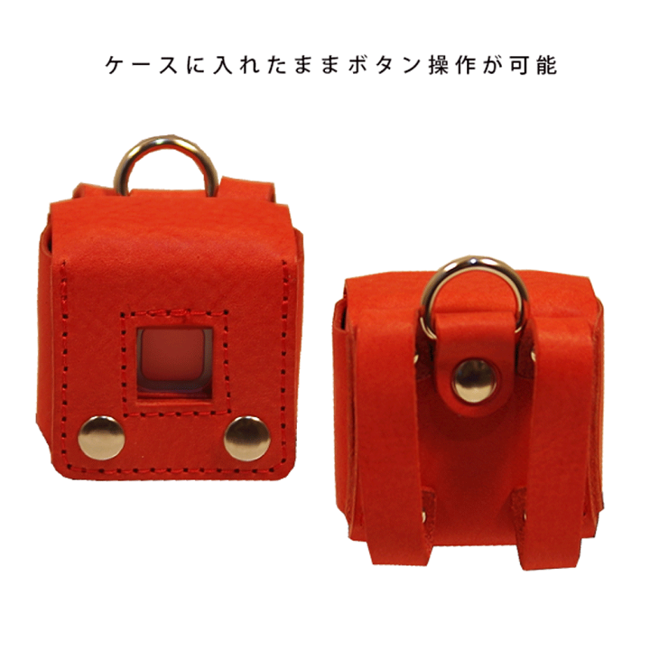 楽天市場】【名入れ対応】みてねみまもりGPS トーク 専用 本革レザー