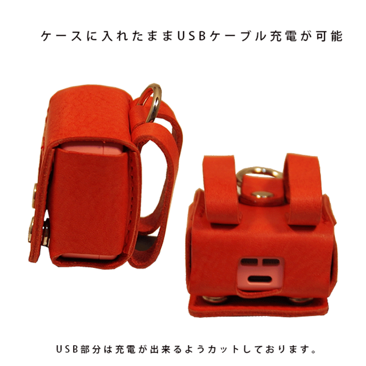 楽天市場】【名入れ対応】みてねみまもりGPS トーク 専用 本革レザー