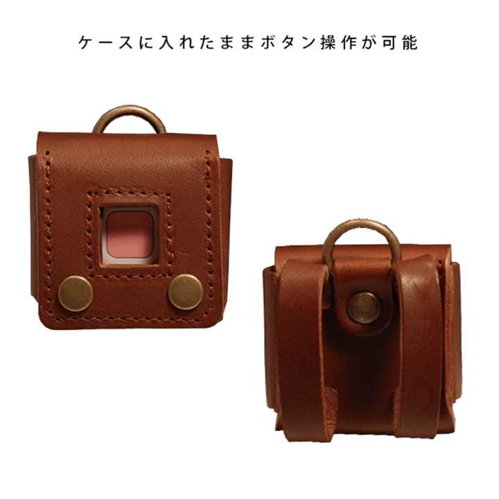 楽天市場】みてねみまもりGPS トーク 専用 GPSケース 子供 見守り