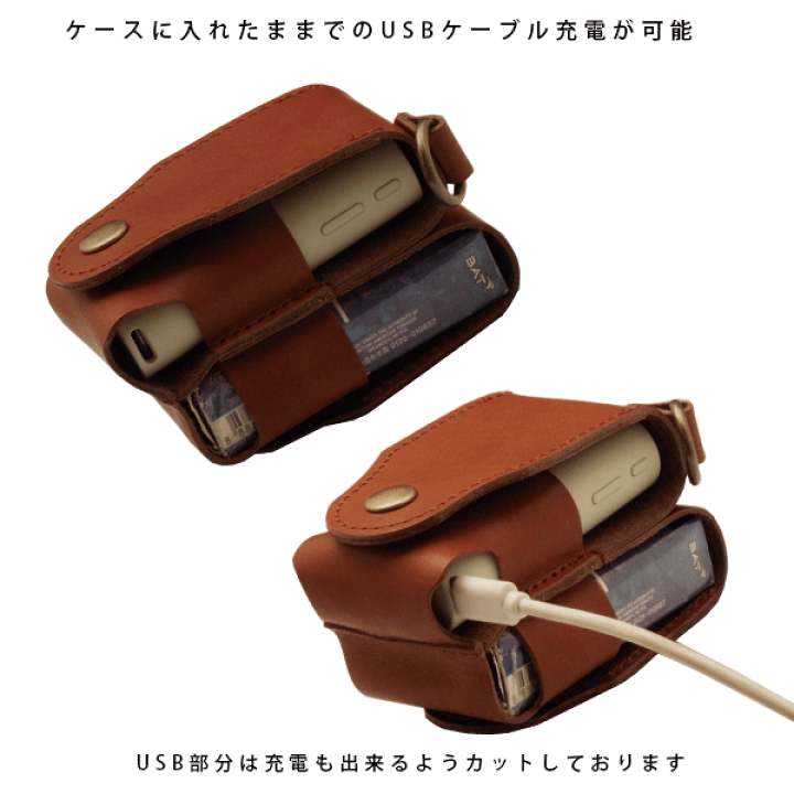 ★glo hyper X2【115:ken様オーダー品】 レザー ケース 楽天市場】名入れ glo hyper X2 グローハイパーX2 本革 レザー