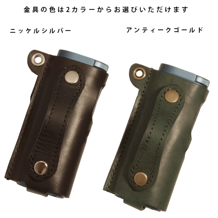 Amazon.co.jp: For Glo hyper pro ハイパープロケース Glo hyper